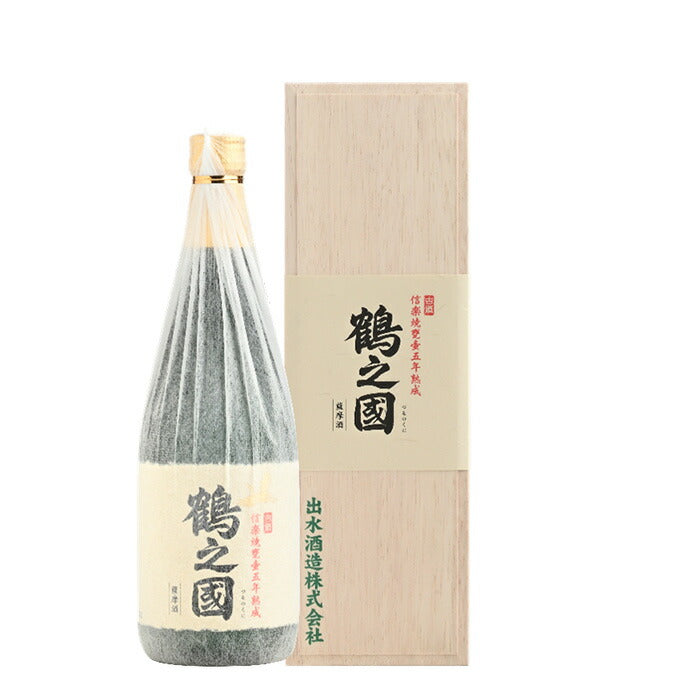 [3btls] Imo Shochu 25% Izumi Shuzou Tsuru no Kuni wooden box 720ml × 3 bottles