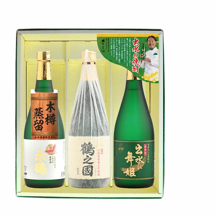 Izumi no Imo Shochu Drinking Set [Izumi ni Maihime & Tsuru no Kuni & Akatsuru] 4 set
