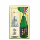 Izumi no Imo Shochu Drinking Set [Gokujo Izumi ni Maihime & Tsuru no Kuni] 5 set