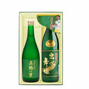 Izumi no Imo Shochu Drinking Set [Izumi ni Maihime & Manatsuru no Sato] 2 set