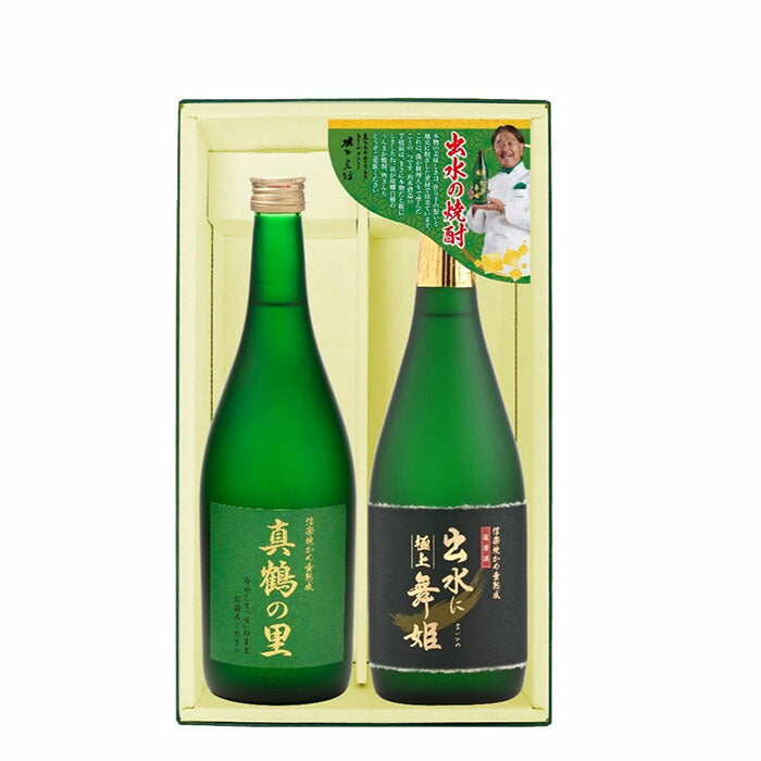 Izumi no Imo Shochu Drinking Set [Gokujo Izumi ni Maihime & Manatsuru no Sato] 1 set
