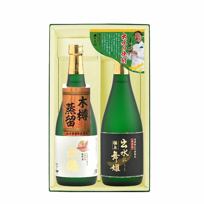 Izumi no Imo Shochu Drinking Set [Gokujo Izumi ni Maihime & Akatsuru]