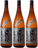 Edo Kaijo Junmaiginjo Genshu Omachi 1800ml 3bottle Japanese Sake Tokyo-kou Brewery