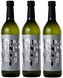 Edo Kaijo Junmaiginjo Genshu Omachi 720ml 3bottle Japanese Sake Tokyo-kou Brewery