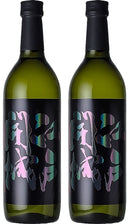 Edo Kaijo Junmaiginjo Genshu Aiyama 720ml 2bottle Japanese Sake Tokyo-kou Brewery