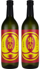 [2btls] Junmai Ginjo Genshu Tokyo Shiba no Sake 720ml × 2 bottles