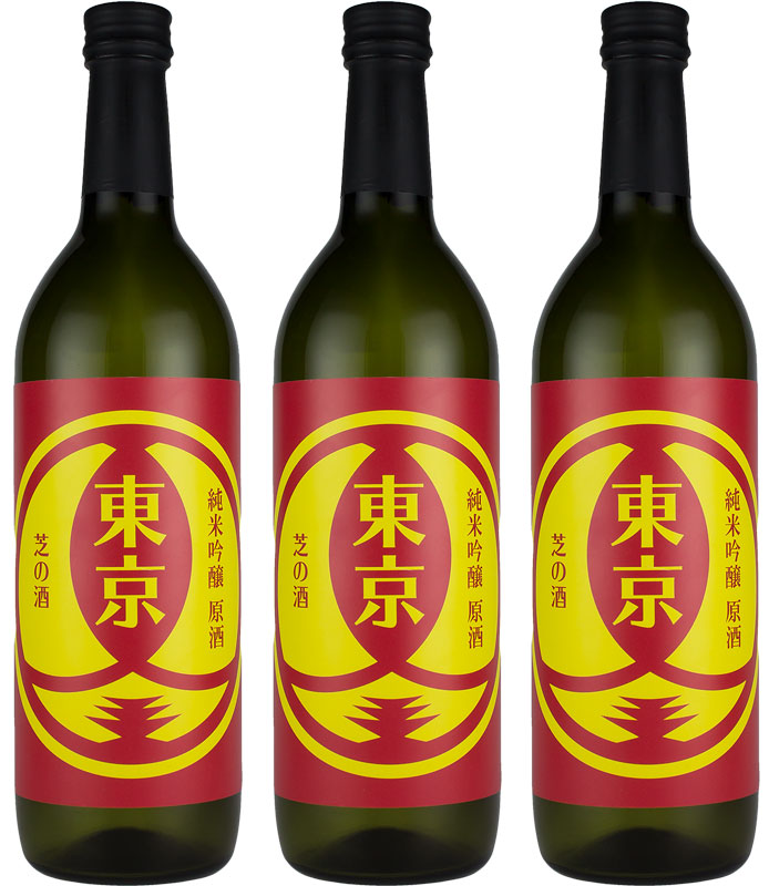 [3btls] Junmai Ginjo Genshu Tokyo Shiba no Sake 720ml × 3 bottles