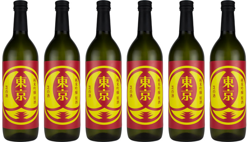 [6btls] Junmai Ginjo Genshu Tokyo Shiba no Sake 720ml × 6 bottles