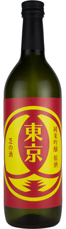 Junmai Ginjo Genshu Tokyo Shiba no Sake 720ml bottle