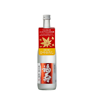 Fukuju Junmai Genshu Aki no Hiyaoroshi (Autumn Limited) 720ml bottle