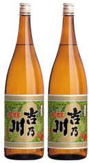 [2btls] Yoshinogawa Houjun Sake 1.8L × 2 bottles