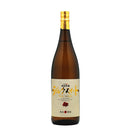 [3btls] Imo Shochu 25% Sakuranosato Silk Sweet 1.8L × 3 bottles
