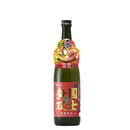 Autumn Limited Kokushimusou Junmai Hiyaoroshi 720ml bottle