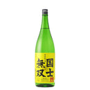 Takasago Shuzou KOKUSHIMUSOU RETSU Special Junmai 1.8L 1800ml 3bottles