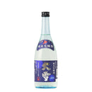 Sake Takasago Shuzo Junmai Ginjo Taisetsu 720ml × 2 Bottles