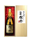[1CS]Maboshi no Taki Daiginjo Hisetsu 720ml 6bottle