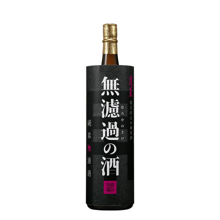 Hourai Muroka no Sake Junmai Genshu 1.8L bottle
