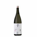 Sake Junmai Ginjo Tsurumi Shuzo Kanzaru Sen 720ml 2 bottle