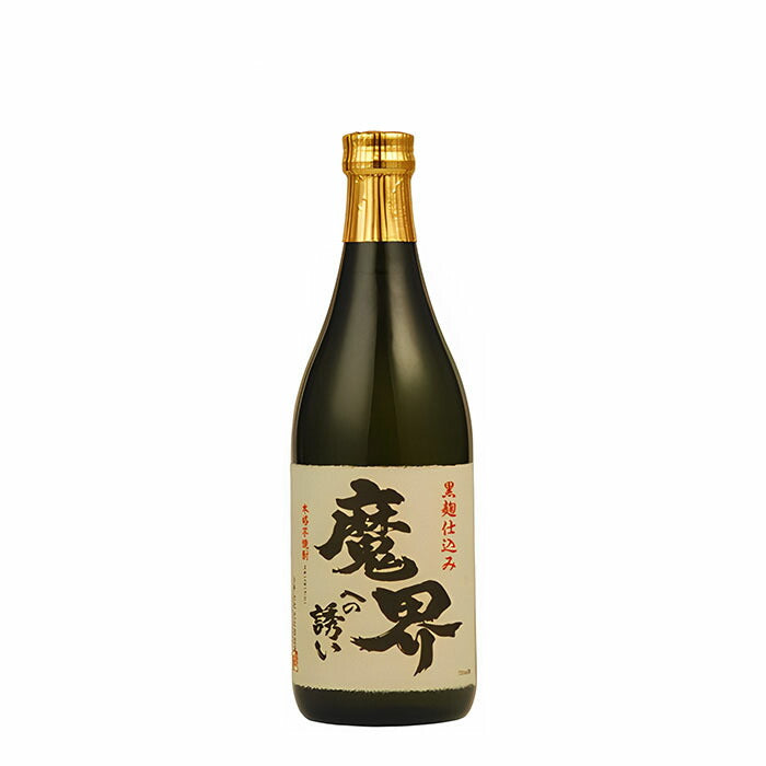 [3btls] 25% Imo Shochu Makaiheno Izanai Kurokoji 720ml × 3 bottles