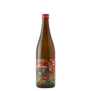 Autumn Limited Yuki no Matsushima Junmai Hiyaoroshi 720ml bottle