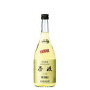 Barley shochu 22 degrees Iki Super Gold 720ml 2 bottles