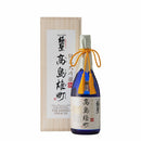 Kiwamihijiri Junmai Daiginjo Takashima Omachi 720ml