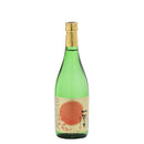 Kaga no Tsuki Akiagari Junmai Ginjo Genshu (Autumn Limited) 720ml bottle