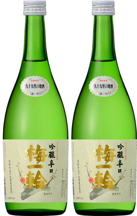 Tokusen Ginjo Karakuchi Ume Ichrin 720ml 2bottles