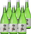 Kasen Ume Ichirin 720ml 3bottles