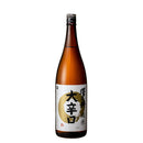 Ozawa Shuzou Sawanoi Junmai Ookarakuchi 1.8L 1800ml 2bottles