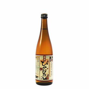Sawanoi Junmai Hiyaoroshi 720ml bottle