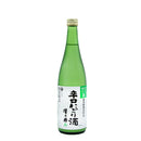 Sawanoi Karakuchi Nigori Sake Namachozoushu 720ml bottle
