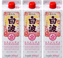 [3packs] 25% Imo Shochu Sakura Sciranami slim pack 900ml ×3 packs