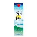 [2CS]Soba Shochu 25% Unkai 1800ml 1.8L 12 pack