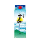 [2CS]Soba Shochu 25% Unkai 900ml 12pack