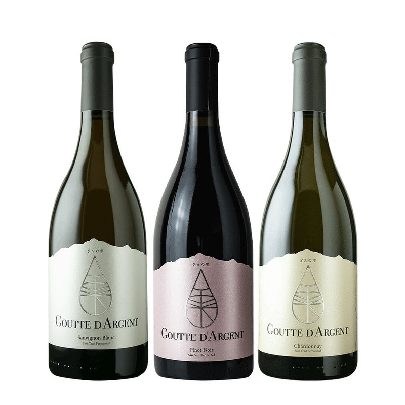 Chile Gin no Shizuku 3-Variety, 3-bottles Tasting Set – Chardonnay, Pinot Noir, Sauvignon Blanc (750ml Each)