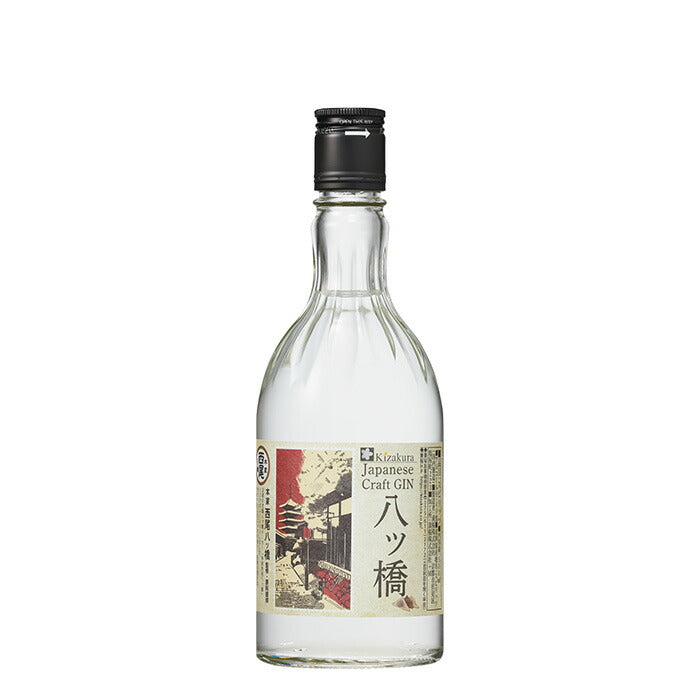 Kizakura Craft Gin Yatsuhashiのボトル画像