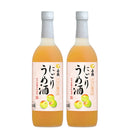 [2btls] Hakutsuru Liqueur 9.5% Nigori Umeshu 700ml × 2 bottles