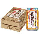 [1CS] Takara Shochu Yawaraka Mugicha (Shochu with soft barley tea) 335ml 24 bottles
