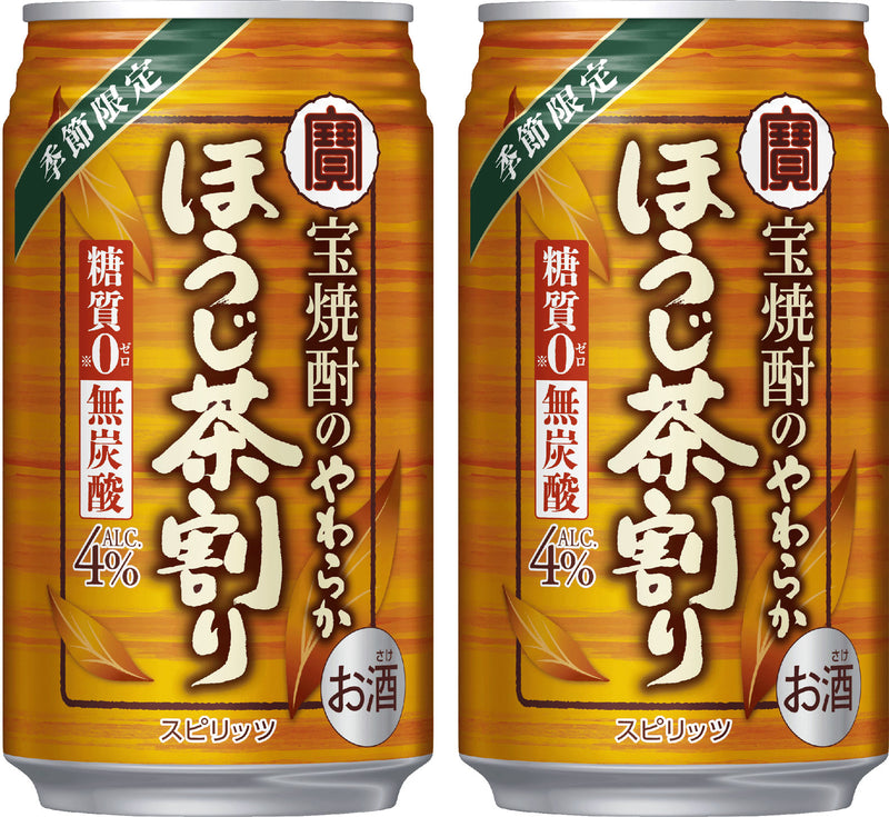 [2CS] Takara Shochu no Yawaraka Hojicha Green Tee 335ml × 48 bottle