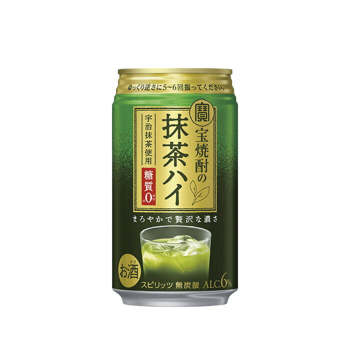 [1CS] 6% Takara Shochu Matcha Hai (Shochu mixed with green tea) 350ml × 24 bottles