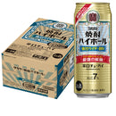 [1CS] Takara Shochu Hight Ball Kyoretsu Soda Pop 500ml × 24 bottles