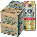 [2CS] Takara Shochu Hight Ball Kyoretsu Soda Pop 500ml × 48 bottles