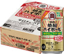 [1CS] Takara Shochu Hight Ball Kyouretsu Apple Soda 350ml × 24 bottles
