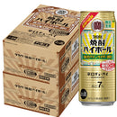 [2CS] Takara Shochu Hight Ball Kyoretsu Pine Soda 500ml 48 bottles
