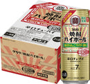 [1CS] Takara Shochu Hight Ball Kyouretsu Apple Soda 500ml × 24 bottles