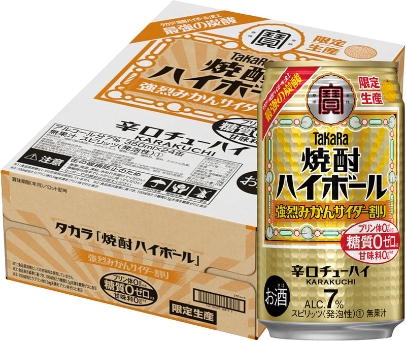 [1CS] Takara Shochu Hight Ball Kyouretsu Mikan Soda 350ml × 24 bottles