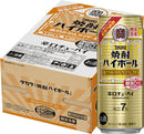[1CS] Takara Shochu Hight Ball Kyouretsu Mikan Soda 500ml × 24 bottles