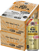 [2CS] Takara Shochu Hight Ball Kyouretsu Mikan Soda 500ml × 48 bottles