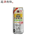 [1CS]Chuhai TAKARA syouchu highball Special pear cider split 500ml x 24 cans